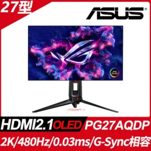 ASUS 華碩ROG Strix PG27AQDP 電競螢幕(27型/2K/480Hz/0.03ms/OLED/HDMI2.1) 折扣